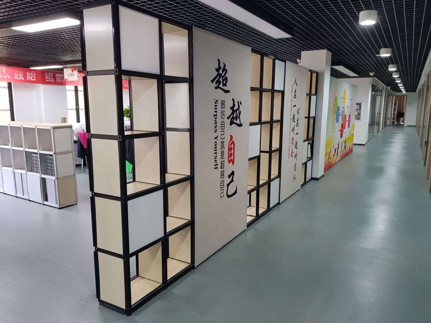 Shelving booth — T3 — frames and displays